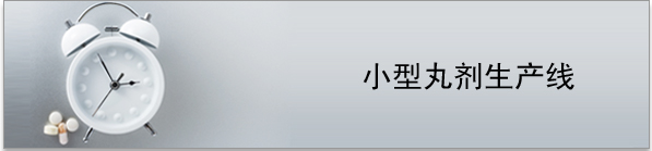 С脩a(chn)