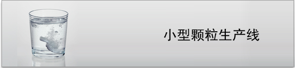 Сwa(chn)