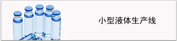 СҺwa(chn)