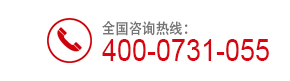 中南制藥機械廠聯(lián)系電話