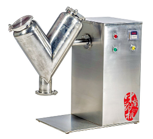 VH系列V型混合機(jī)