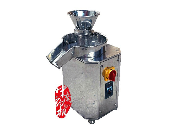 MINI-80旋轉(zhuǎn)式制粒機(jī)